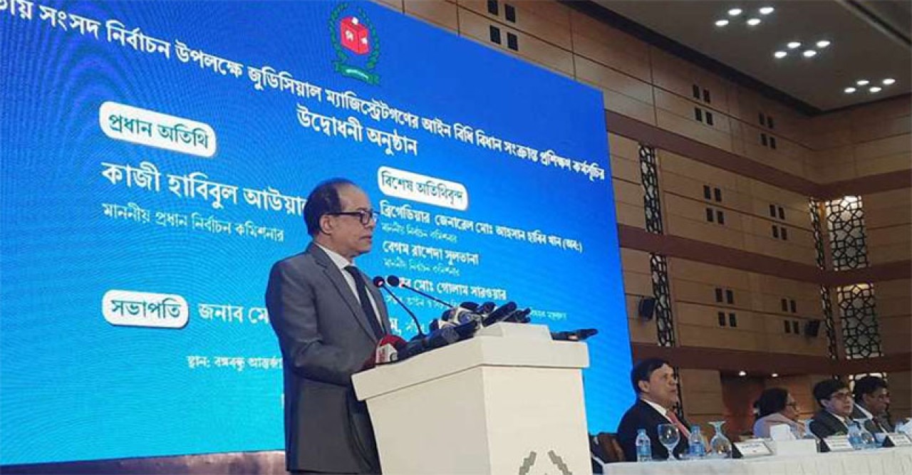 যেকোন মূল্যে ভোট কেন্দ্রের আইন-শৃঙ্খলা পরিস্থিতি সুন্দর রাখতে হবে