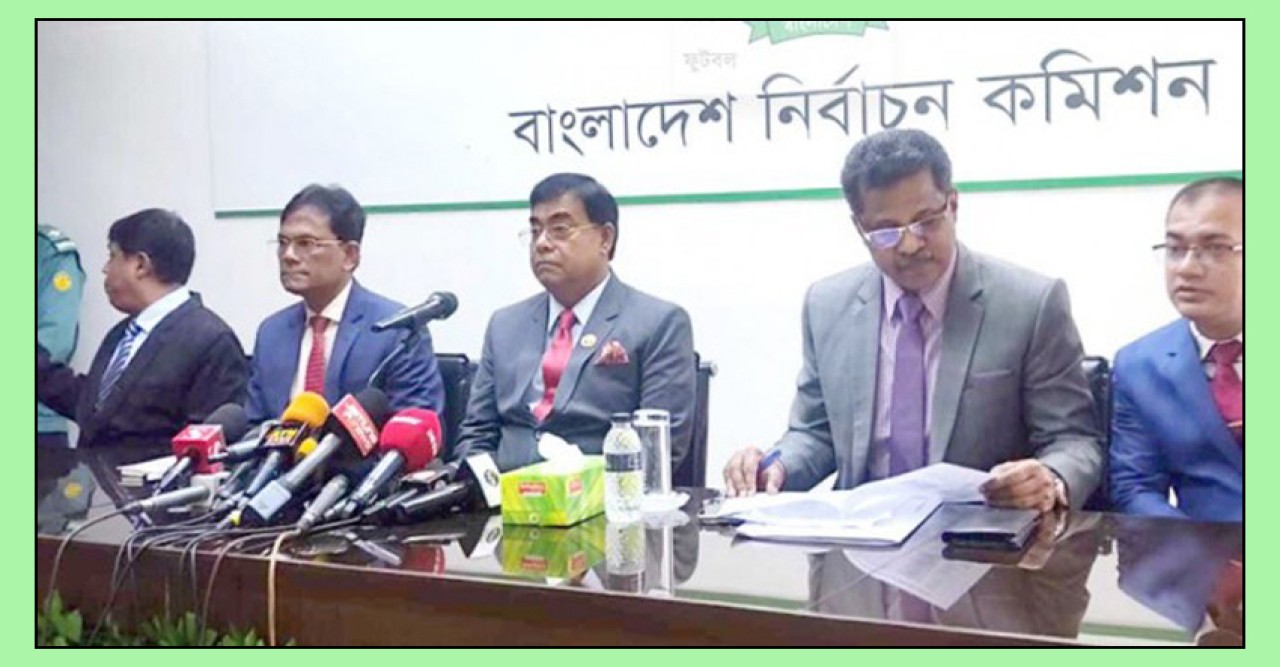 ৯ মার্চ থেকে দেশব্যাপী স্থানীয় সরকারের সিরিজ নির্বাচন