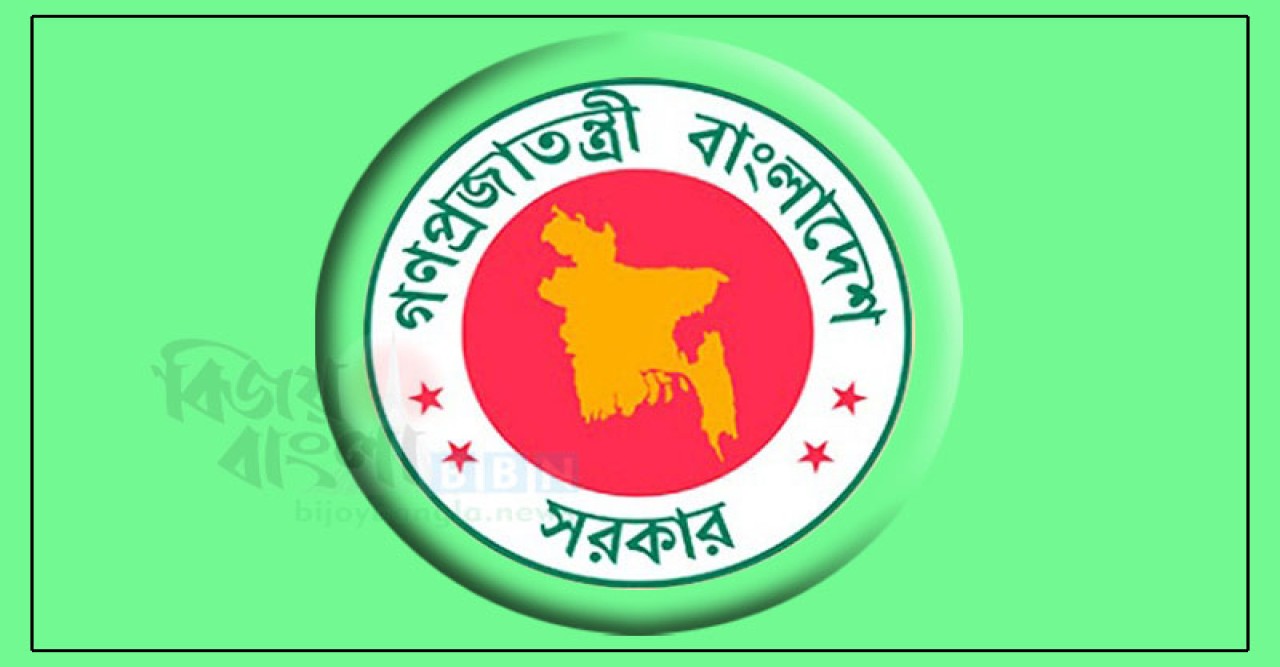 স্মার্ট বাংলাদেশ গড়ার চ্যালেঞ্জ॥ বাড়ছে মন্ত্রীর সংখ্যা