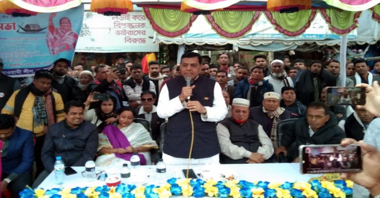 বদলগাছীতে আওয়ামী লীগের নির্বাচনী জনসভা অনুষ্ঠিত