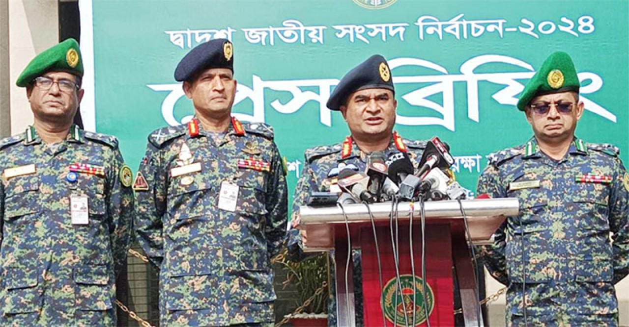 ভোটের দিন মাঠে থাকবে ৫ লাখ আনসার-ভিডিপি