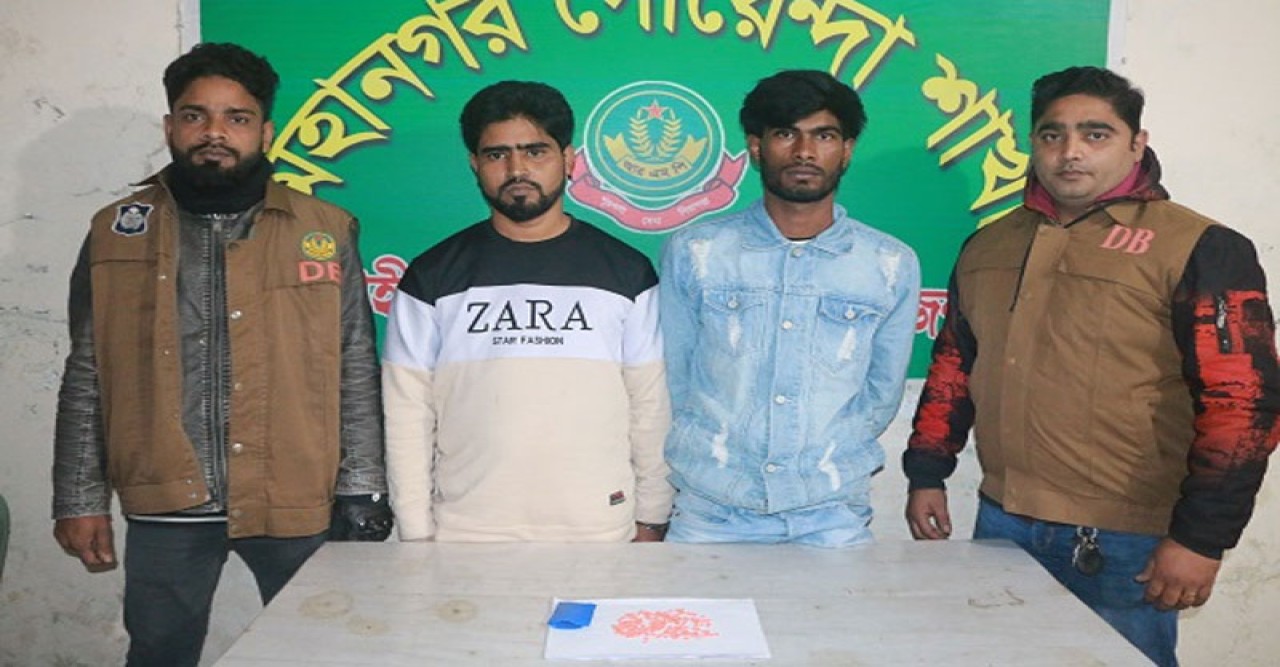 আরএমপি ডিবি’র অভিযানে ২০০ পিস ইয়াবা উদ্ধার; গ্রেফতার ২