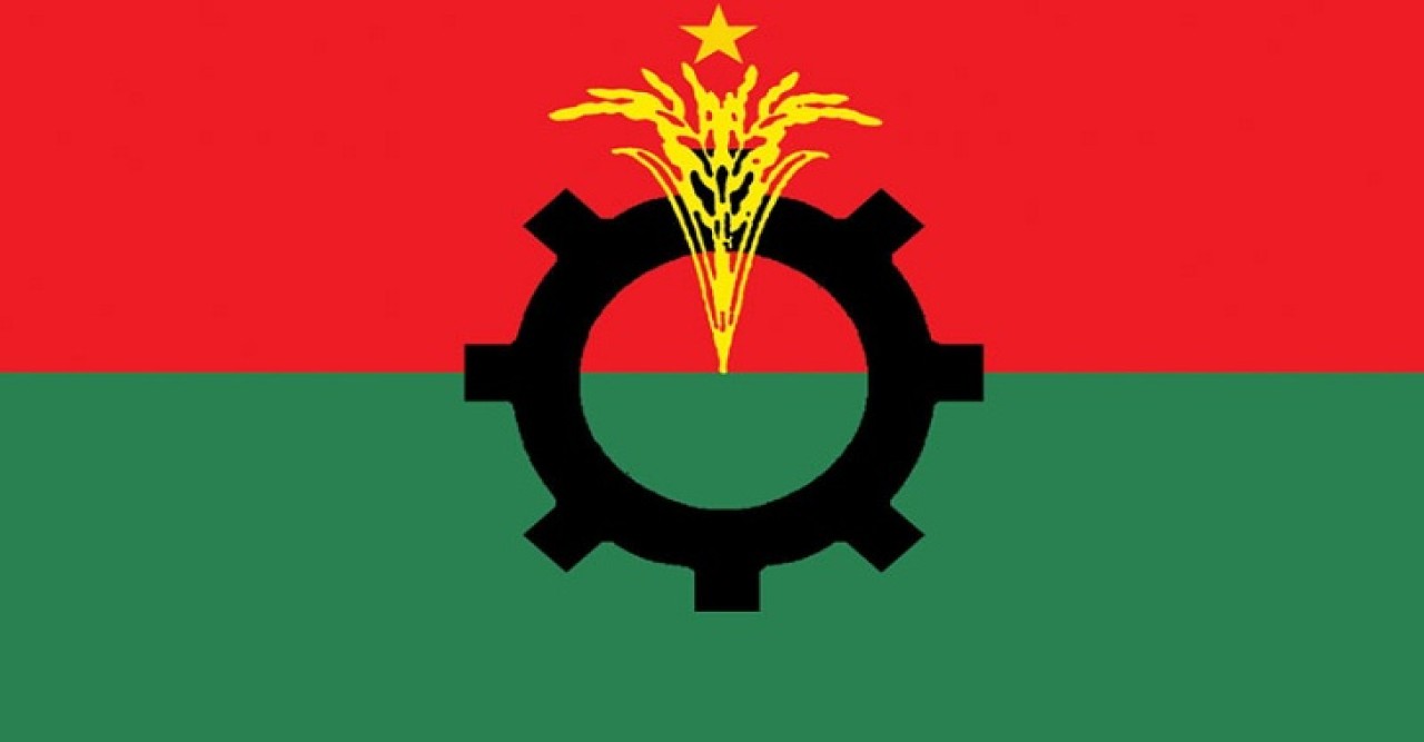 নৌকার প্রচারণায় অংশ নেওয়ায় টেকনাফ বিএনপির থেকে জিয়া ও জাফর বহিষ্কার