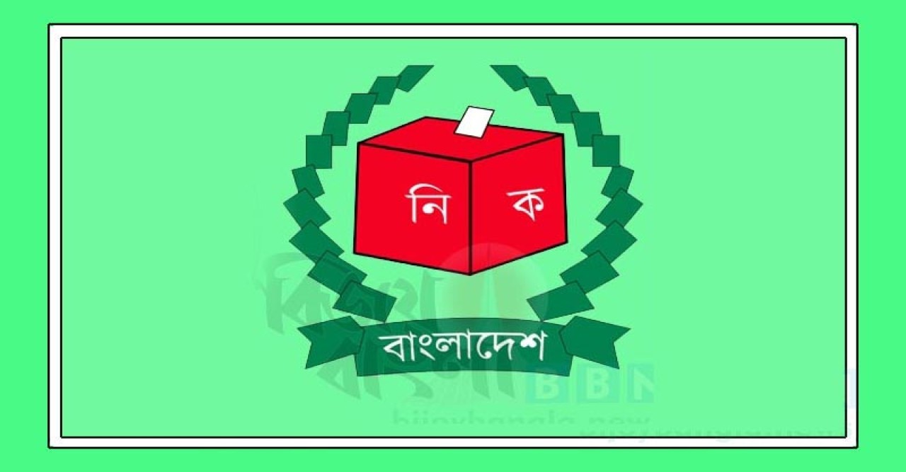 মঙ্গলবার সংরক্ষিত নারী আসনের তফসিল
