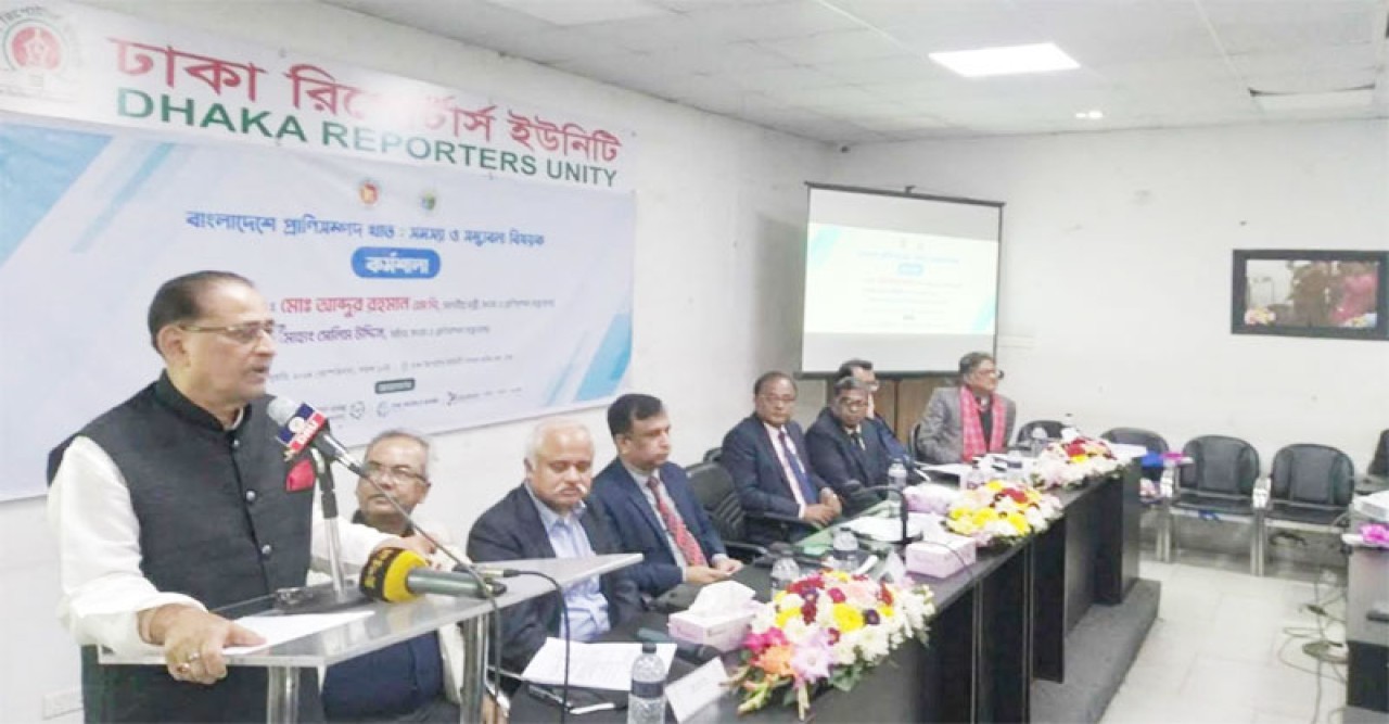 রমজানে পণ্যের দাম স্বাভাবিক রাখতে ব্যবসায়ীদের নিয়ে বৈঠক