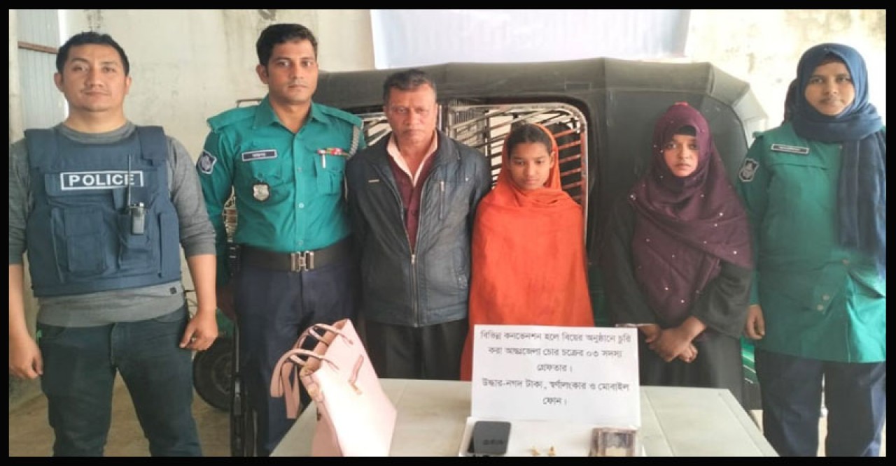 কমিউনিটি সেন্টারে চুরি, রোহিঙ্গা নারীসহ আটক ৩