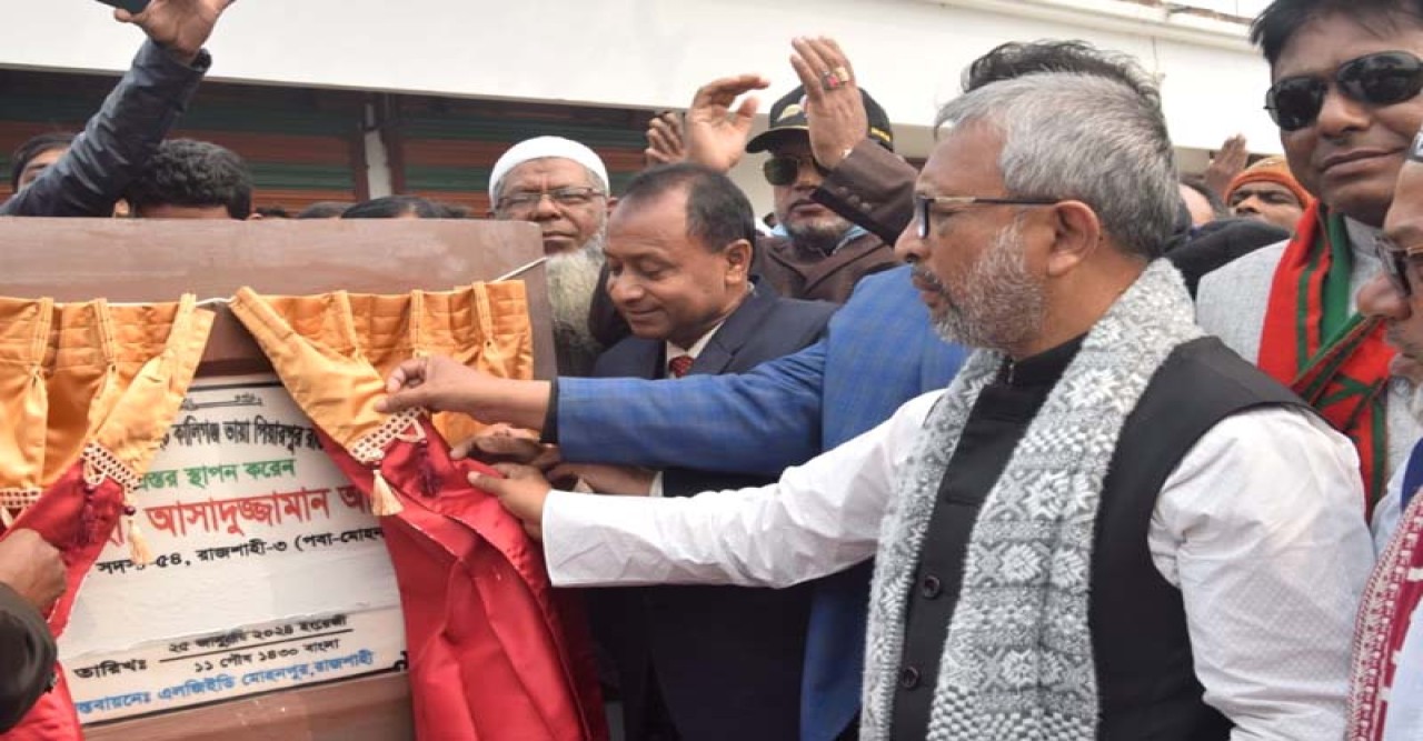কাজের মান ঠিক রেখে রাস্তা নির্মাণ করতে হবে॥ আসাদ