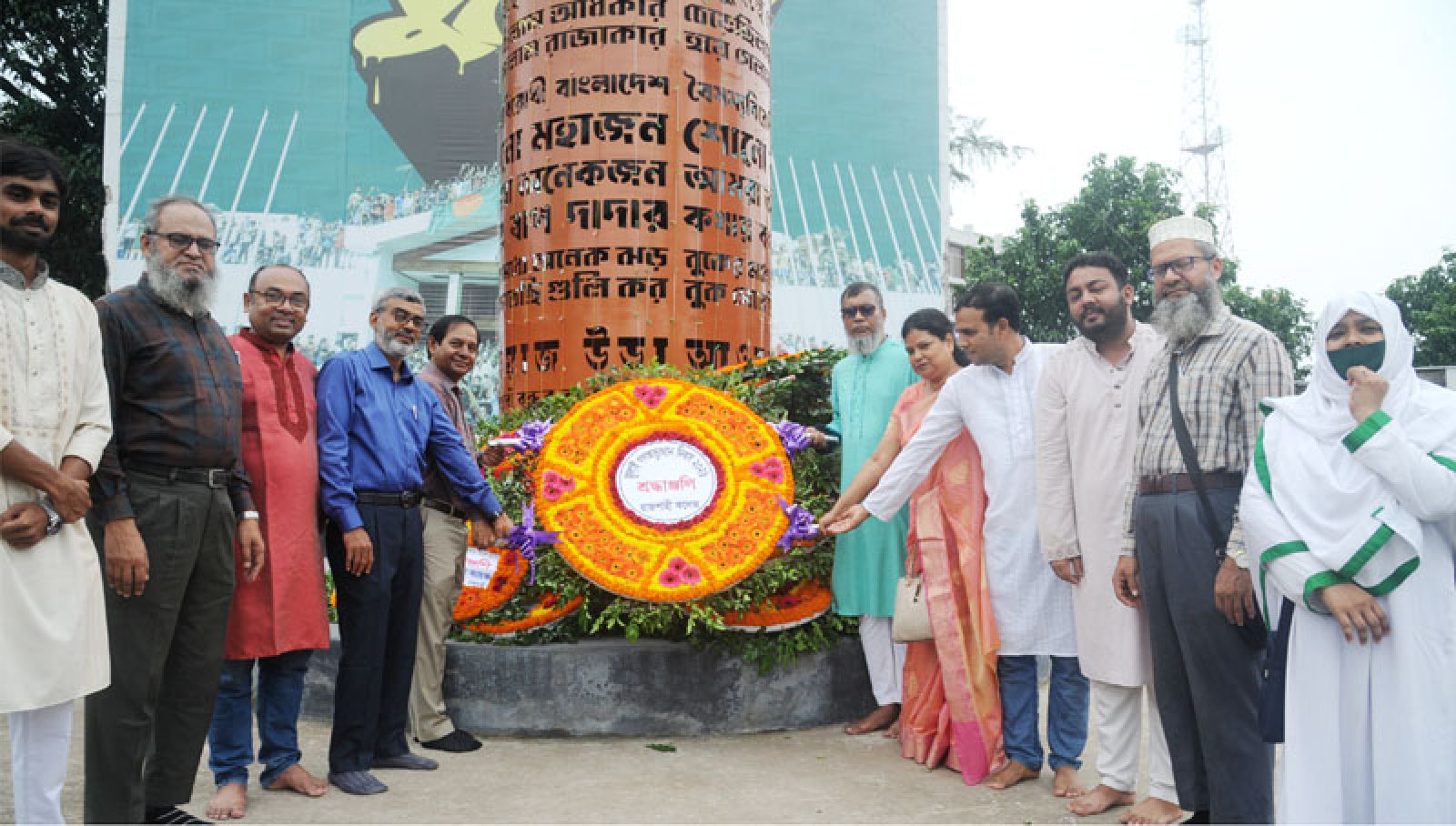 ঐতিহ্যবাহী রাজশাহী কলেজে ‘জুলাই গণঅভ্যুত্থান দিবস-২০২৬’ উদ্যাপিত