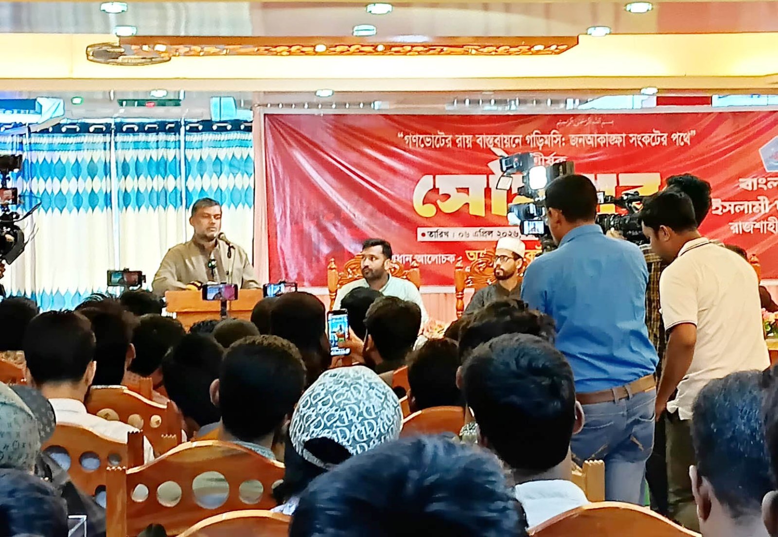 গণভোটের রায় বাস্তবায়নে গড়িমসির অভিযোগ॥ রাজশাহীতে ছাত্রশিবিরের সেমিনার