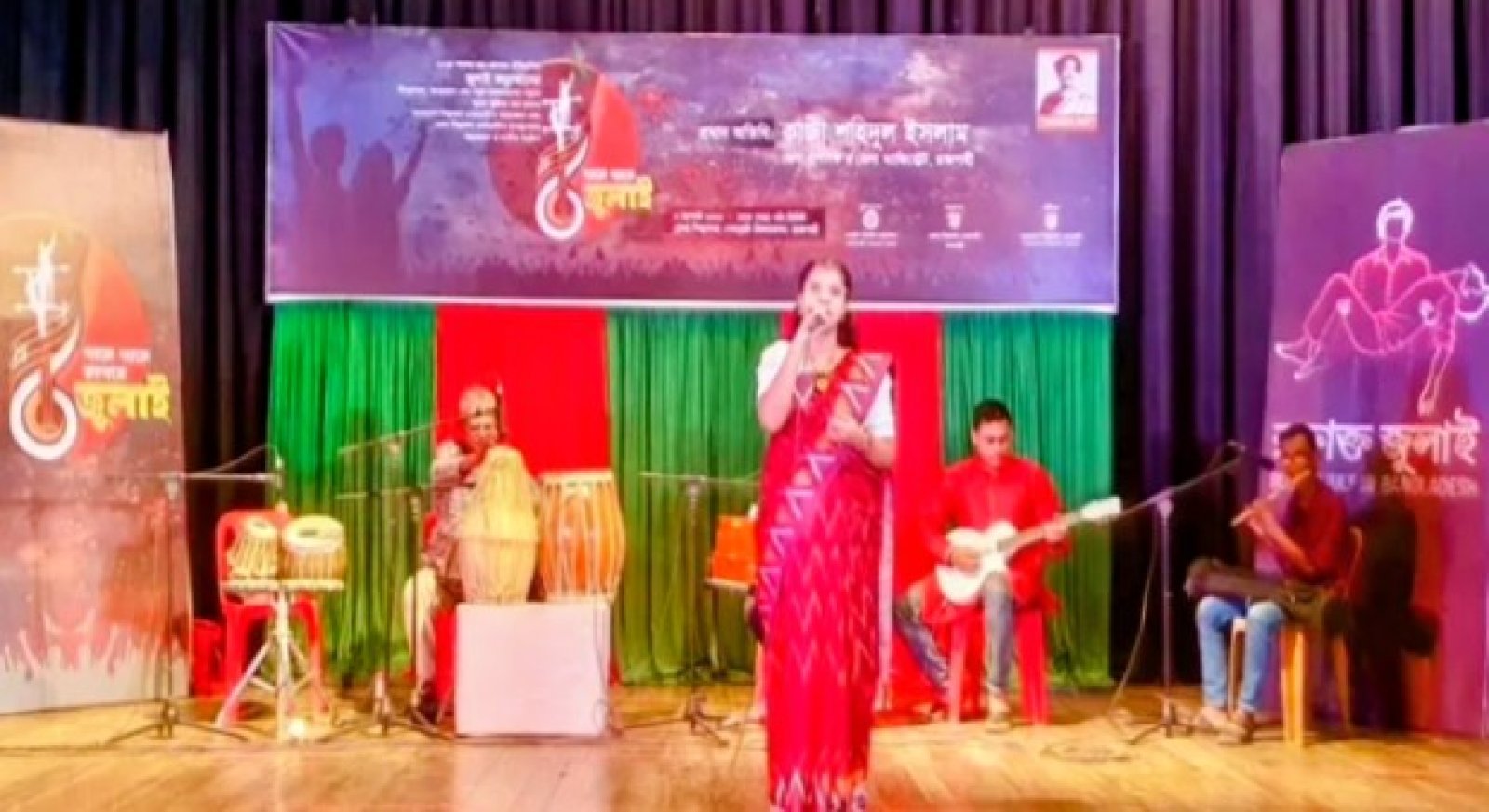 গানে-আলোচনায় রাজশাহীতে জুলাই গণঅভ্যুত্থানের চেতনা স্মরণ