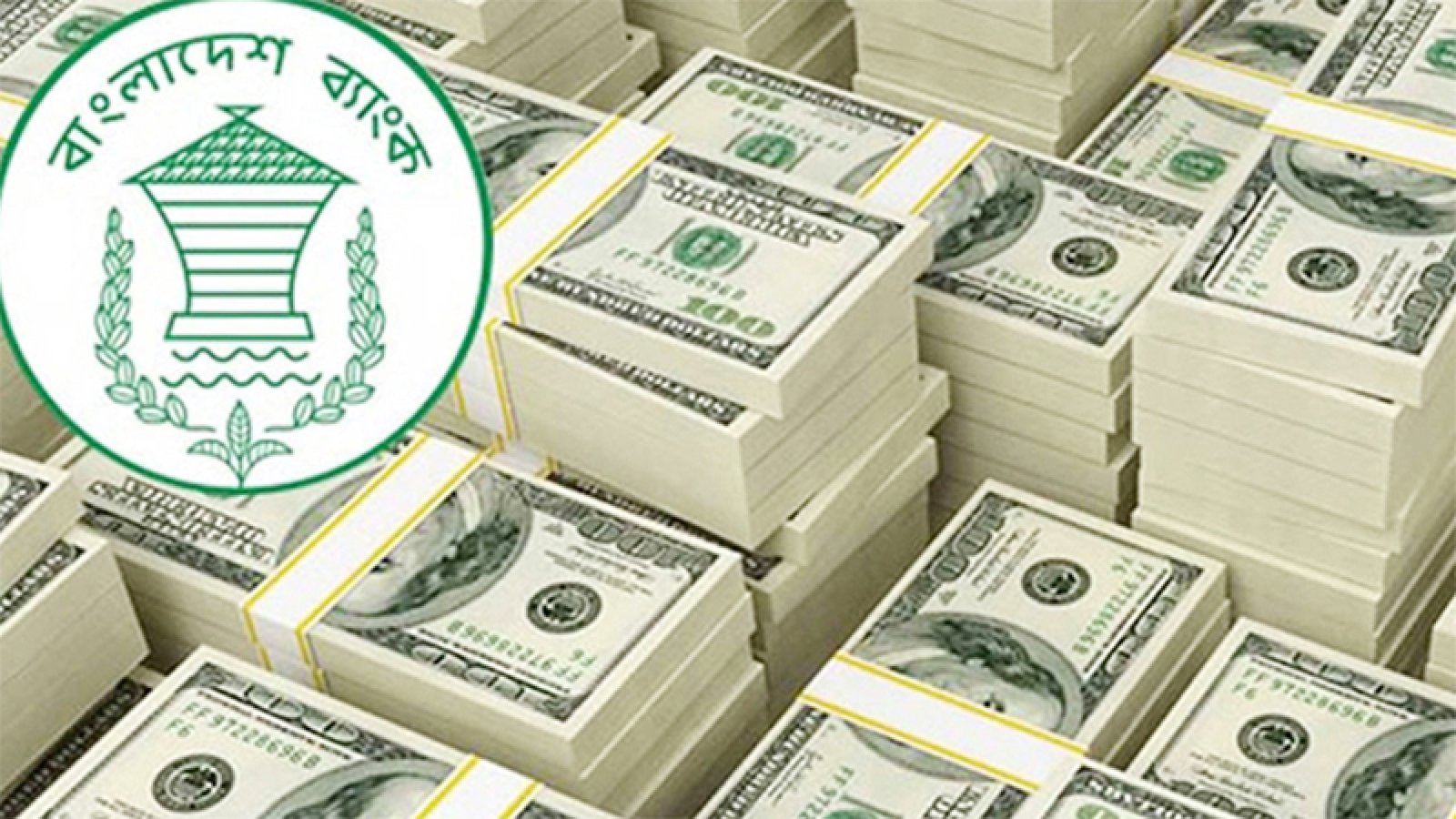 দেশের রেমিট্যান্স ছাড়াল ৩ বিলিয়ন ডলার