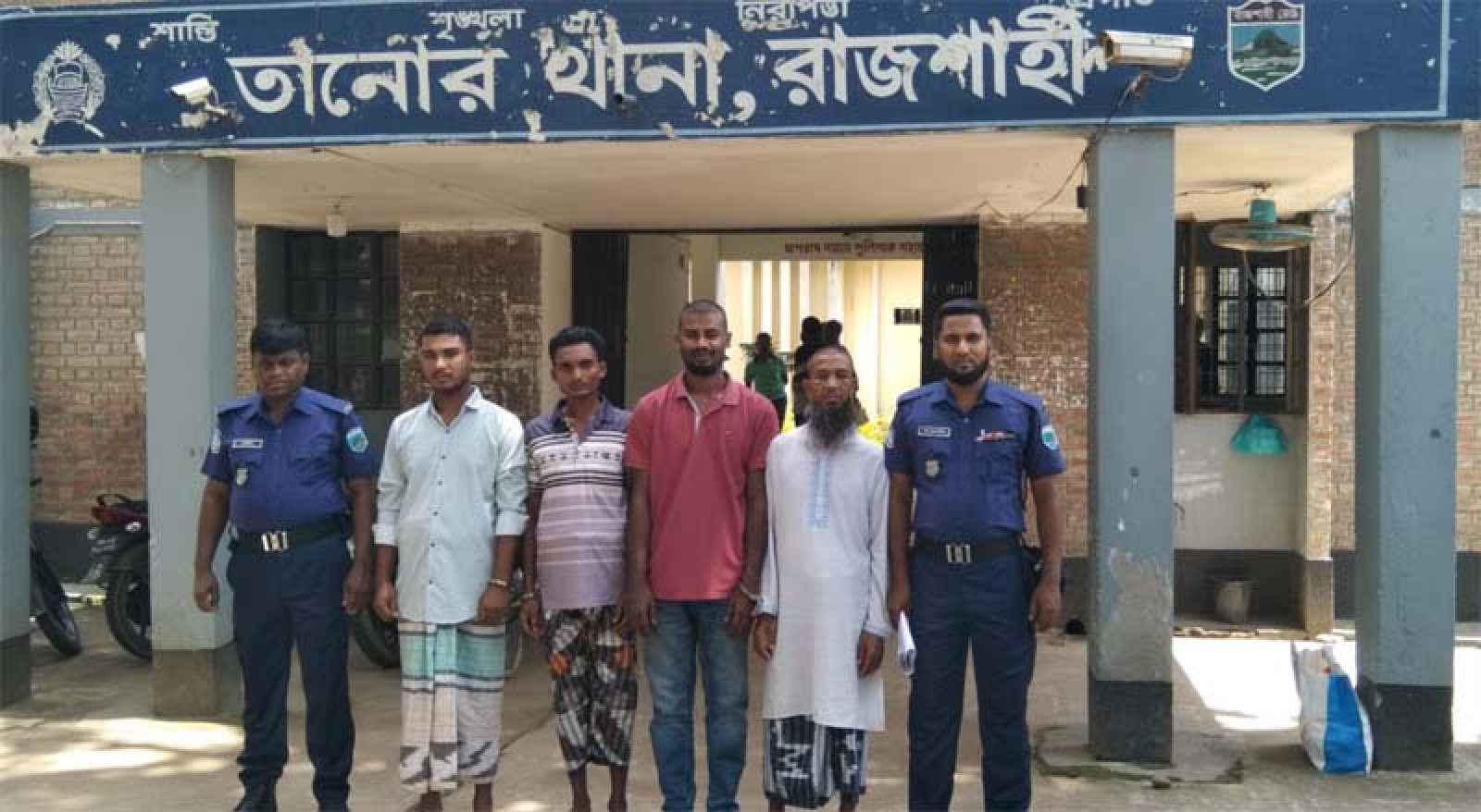 তানোরে হেরোইনসহ মাদক ব্যবসায়ী গ্রেপ্তার