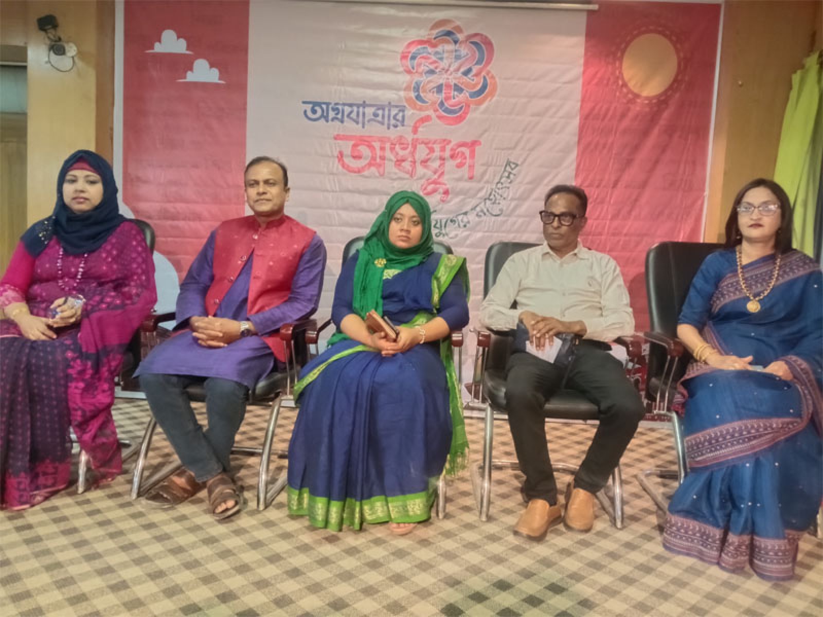 রাজশাহীতে স্বচ্ছলতা অ্যাসোসিয়েশনের অগ্রযাত্রার অর্ধযুগ উদ্‌যাপন