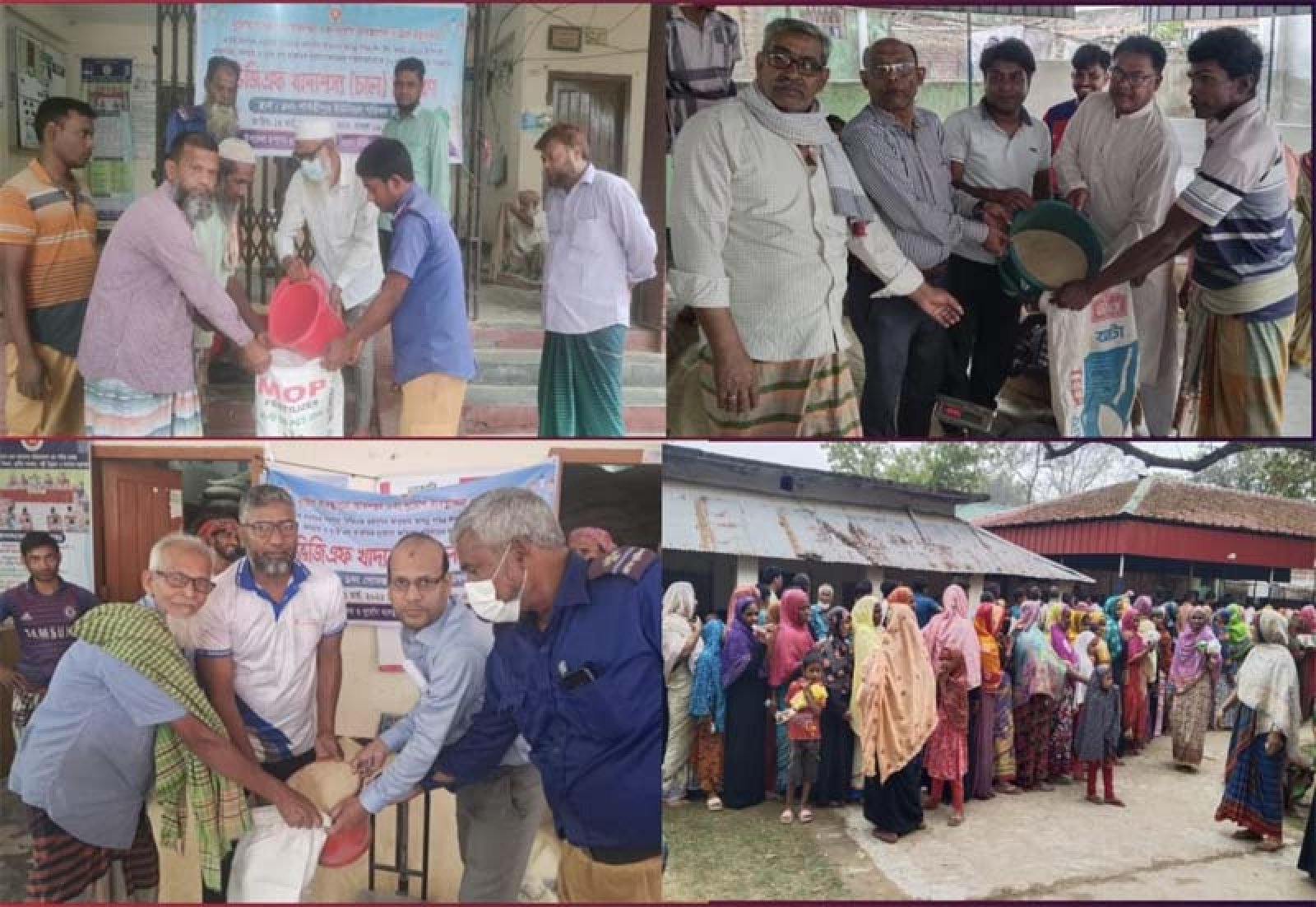 চাঁপাইনবাবগঞ্জে ভিজিএফ কর্মসূচি আওতায় দরিদ্র অসহায় ও দুস্থদের মাঝে চাউল বিতারণ