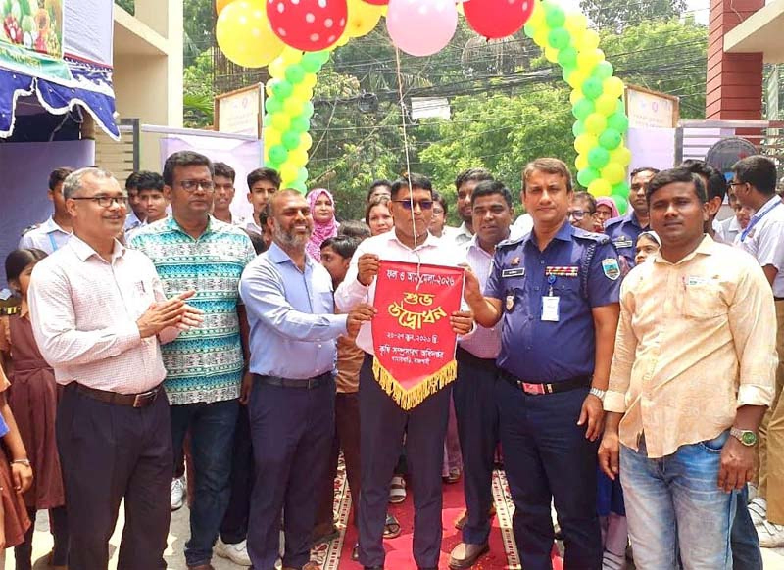 রাজশাহীতে 'ফল ও আম মেলার উদ্বোধন