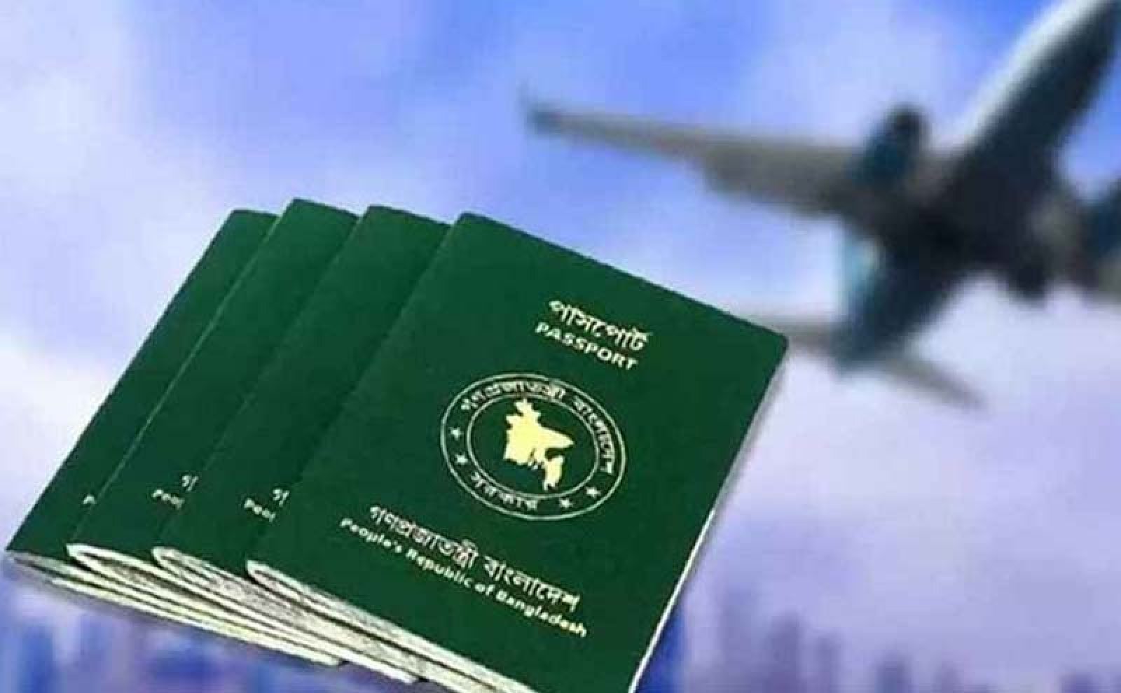চার দেশের বাংলাদেশি প্রবাসীদের  সতর্ক  করলো দূতাবাস