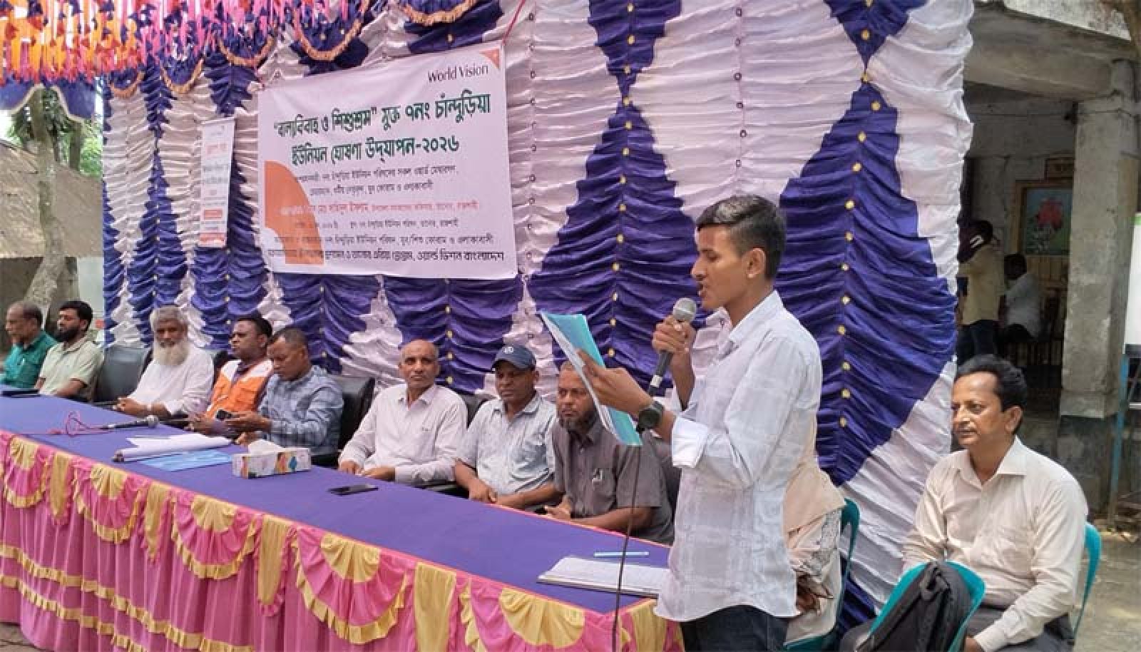তানোরে বাল্যবিবাহ ও শিশুশ্রমমুক্ত ইউনিয়ন ঘোষণা উদযাপন