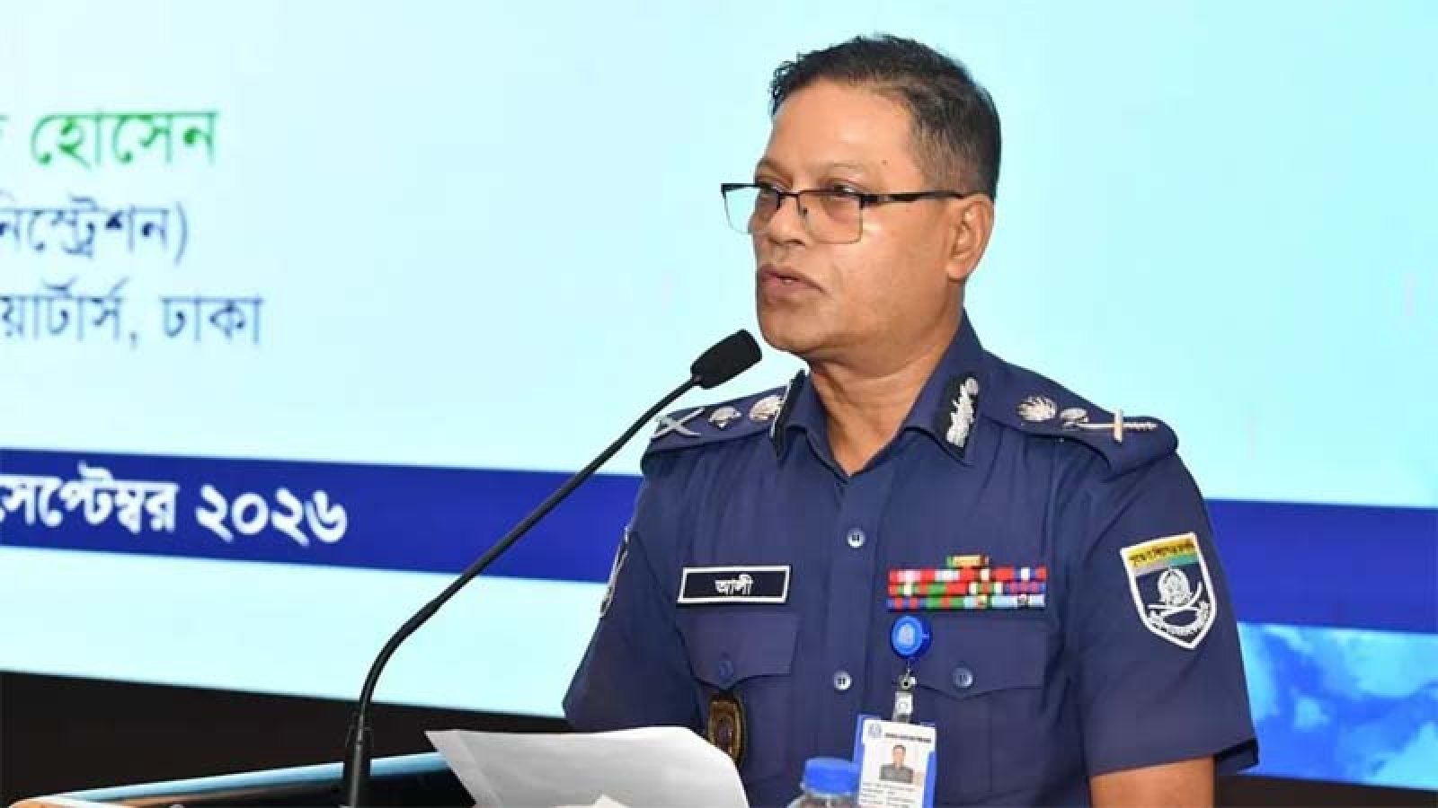 মোবাইলের অতিরিক্ত আসক্তি নেশাজাত দ্রব্যের মতোই ক্ষতিকর : আইজিপি