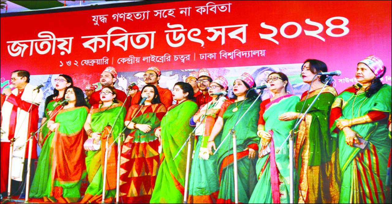 কেন্দ্রীয় শহীদ মিনারে জাতীয় পথনাট্য উৎসব শুরু