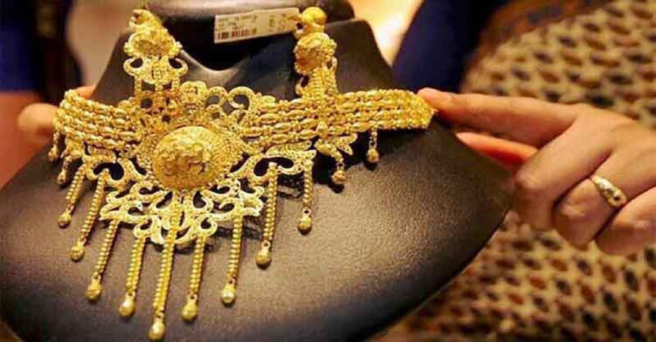 আবারও কমলো সোনার দাম, ভরি ১ লাখ ১৪ হাজার ১৫১ টাকা