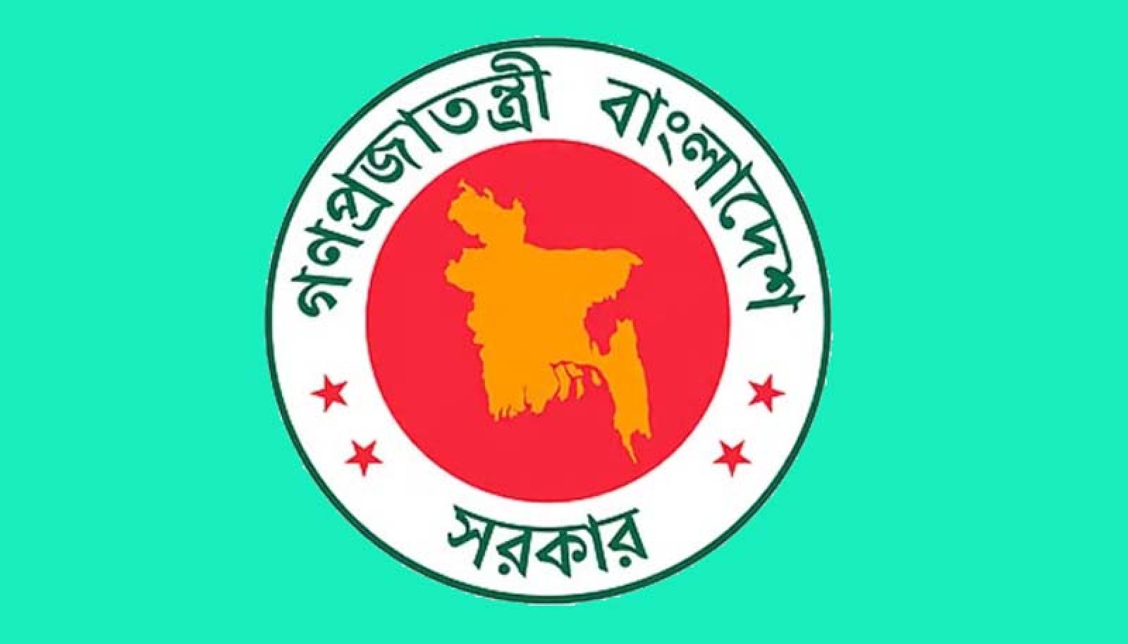 বন্যাকবলিত ১১ জেলার স্বাস্থ্যকর্মীদের ছুটি বাতিল