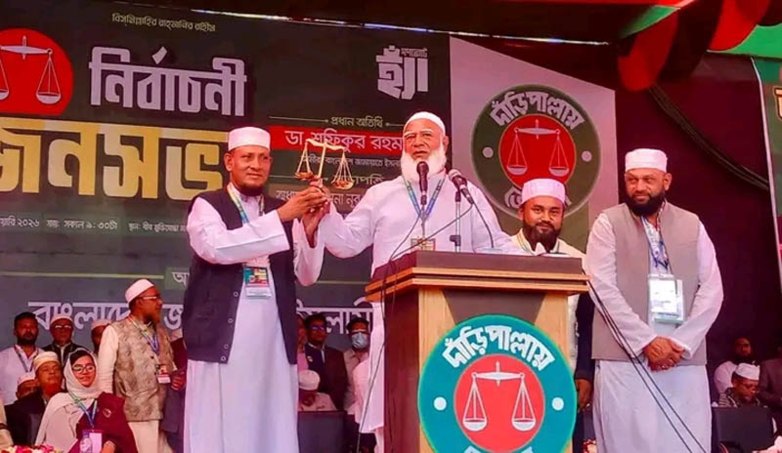'১২ তারিখ দেশবাসি একটি নতুন বাংলাদেশ পাবে'