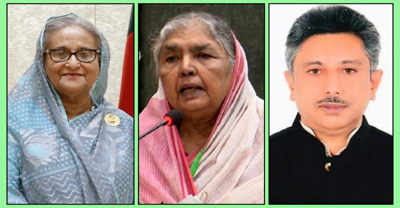 সংসদ নেতা শেখ হাসিনা, উপনেতা মতিয়া চৌধুরী, চিপ হুইপ লিটন