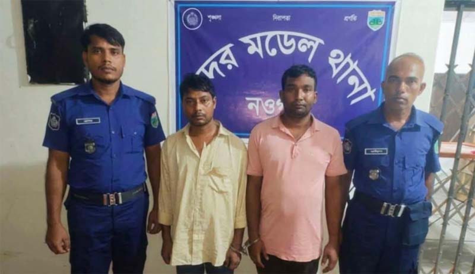 ভূঁইফোড় সাংবাদিকের দাপট? মেডেল-হ্যান্ডকাফ দেখিয়ে ‘ডিবি’, শেষমেশ ৯৯৯-এর কলেই ধরা