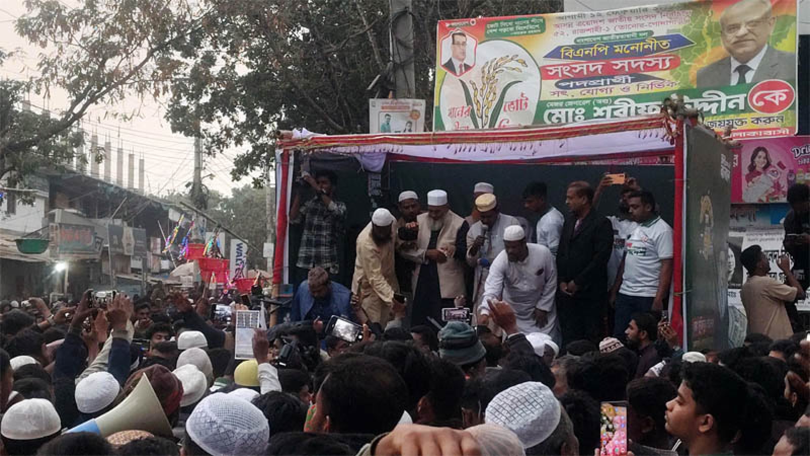তানোরে জামায়াতের শেষ নির্বাচনী গণমিছিল ও পথসভা