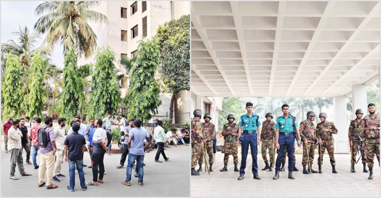 ৪৬তম বিসিএস লিখিত পরীক্ষা পেছাতে পিএসসিতে পরীক্ষার্থীদের অবস্থান