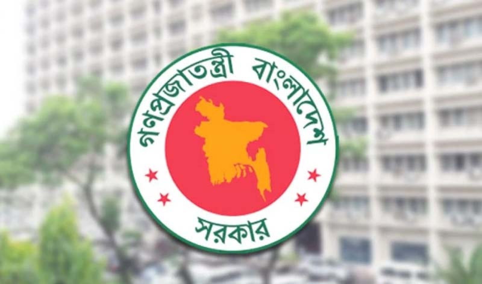 পূজা উপলক্ষে শিক্ষা প্রতিষ্ঠানে ১০ দিনের ছুটি শুরু হচ্ছে