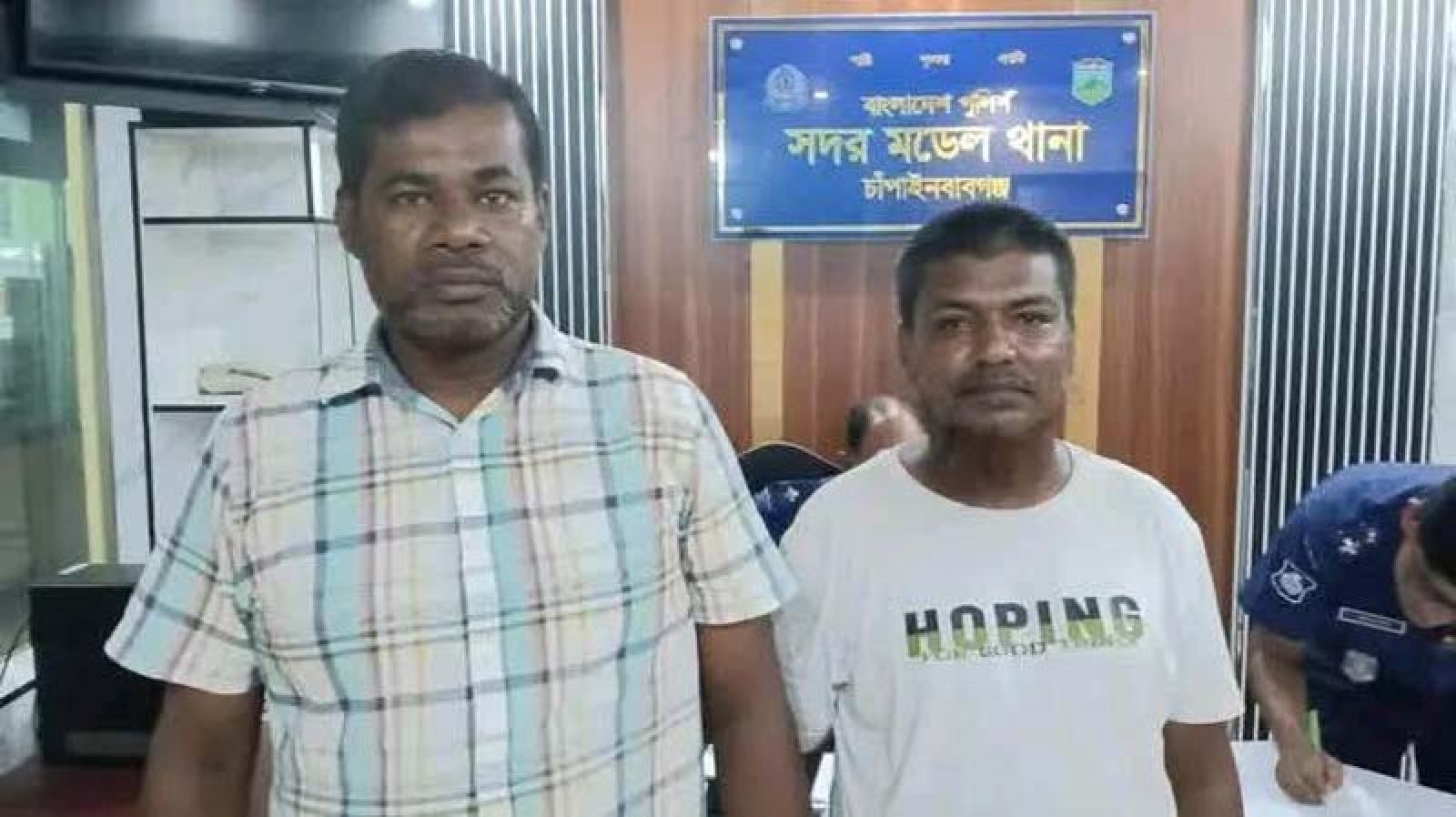রাজশাহীতে রেলওয়ে কর্মকর্তাদের ওপর হামলার অভিযোগে গ্রেফতার ২