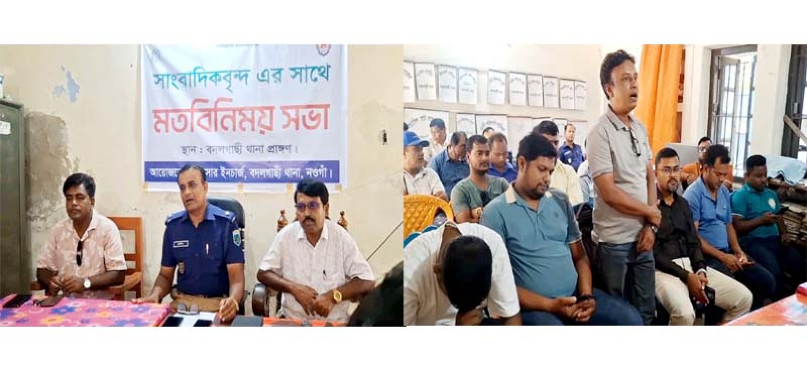 নামের আগে সাংবাদিক, পেশাদারত্বে কতটা? ‘বর্জন’ বিতর্কে উত্তপ্ত বদলগাছী