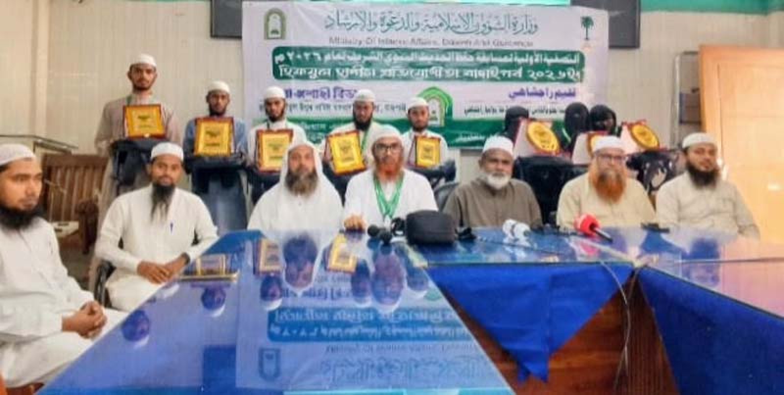 সৌদি দূতাবাসের হিফজুল হাদিস প্রতিযোগিতাঃ রাজশাহী বিভাগীয় বাছাইপর্বে ৮ বিজয়ী, ঢাকায় চূড়ান্ত পর্বে