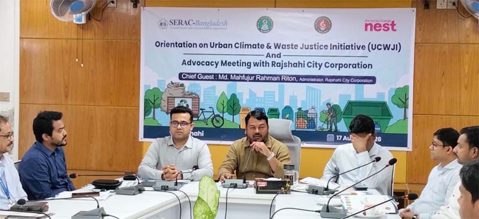 রাজশাহীতে নগর জলবায়ু ও বর্জ্য ব্যবস্থাপনা বিষয়ক অ্যাডভোকেসি সভা