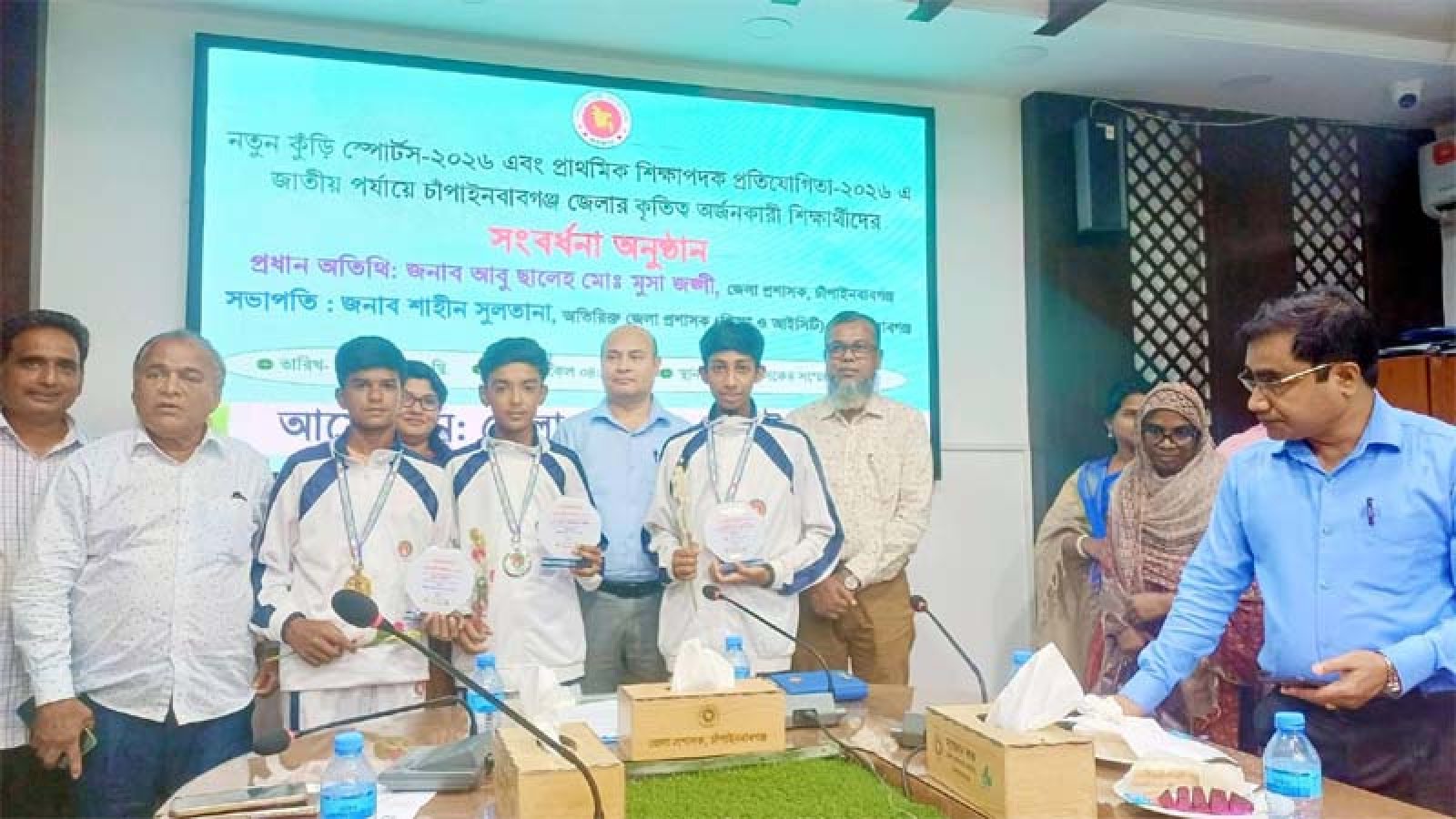 চাঁপাইনবাবগঞ্জে নতুন কুঁড়ি স্পোর্টস-২০২৬ ও কৃতি শিক্ষার্থীদের সংবর্ধনা