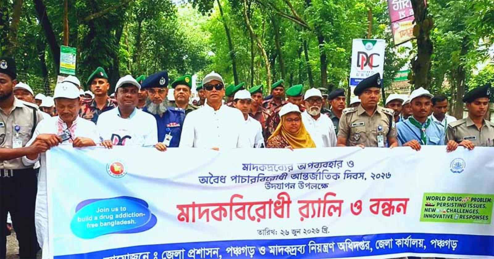 পারিবারিক ও সামাজিক সচেতনতা ছাড়া মাদক নির্মূল সম্ভব নয় : প্রতিমন্ত্রী আজাদ