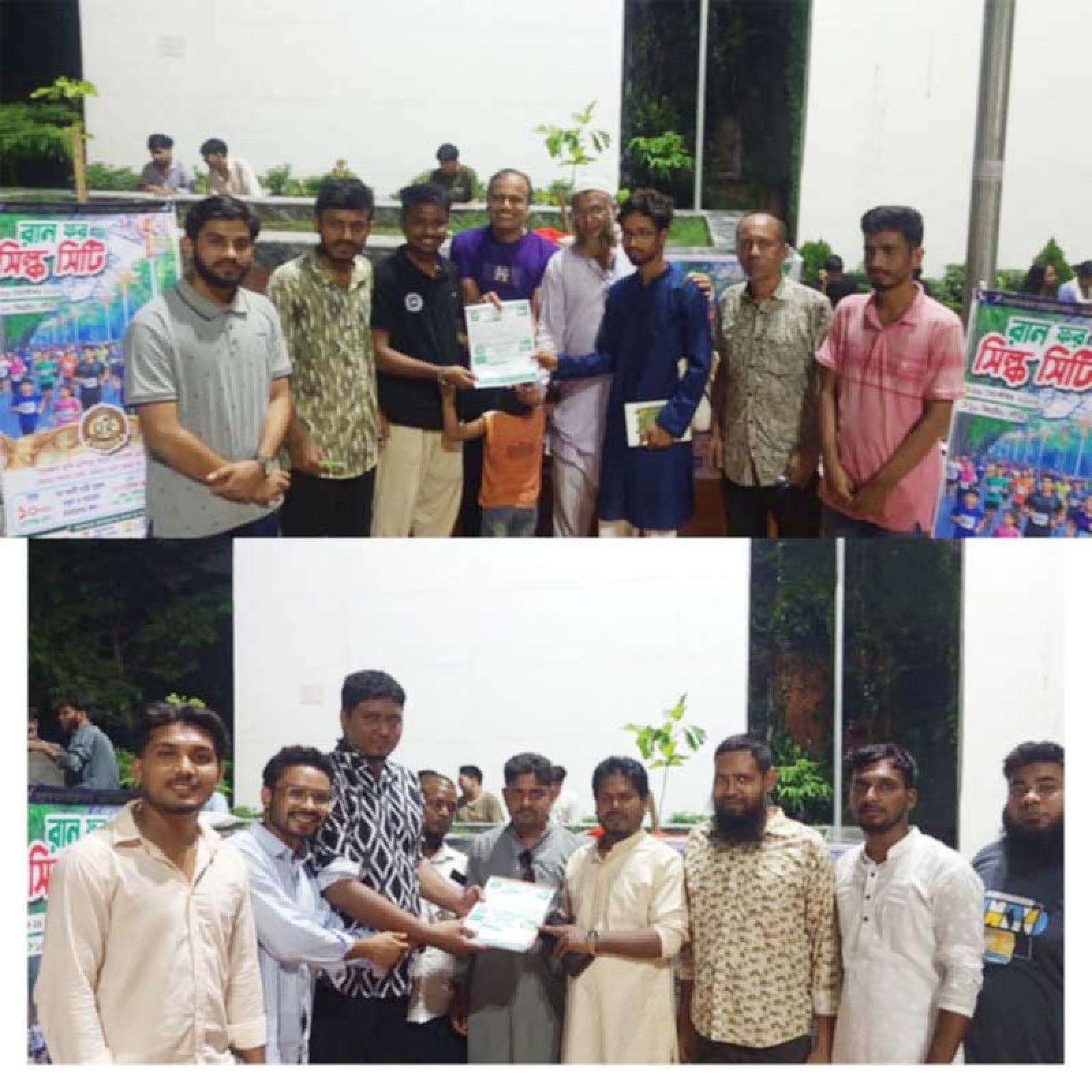সিল্কসিটি রানার্স কমিউনিটি রাজশাহীর ‘Run For Silkcity’-এর সরাসরি রেজিস্ট্রেশন কার্যক্রমের উদ্বোধন