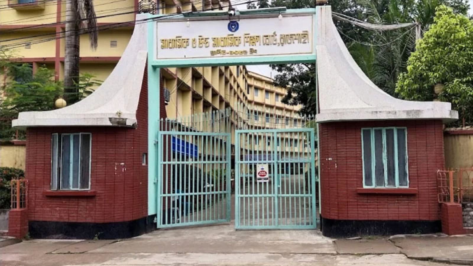 রাজশাহী শিক্ষা বোর্ডে পাসের হার ৪৫.৬ শতাংশ