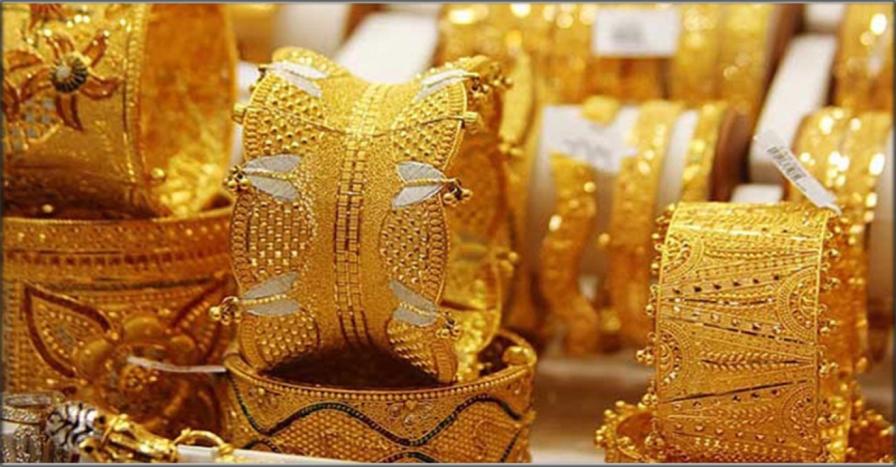 আবারও চার দফায় কমলো সোনার দাম