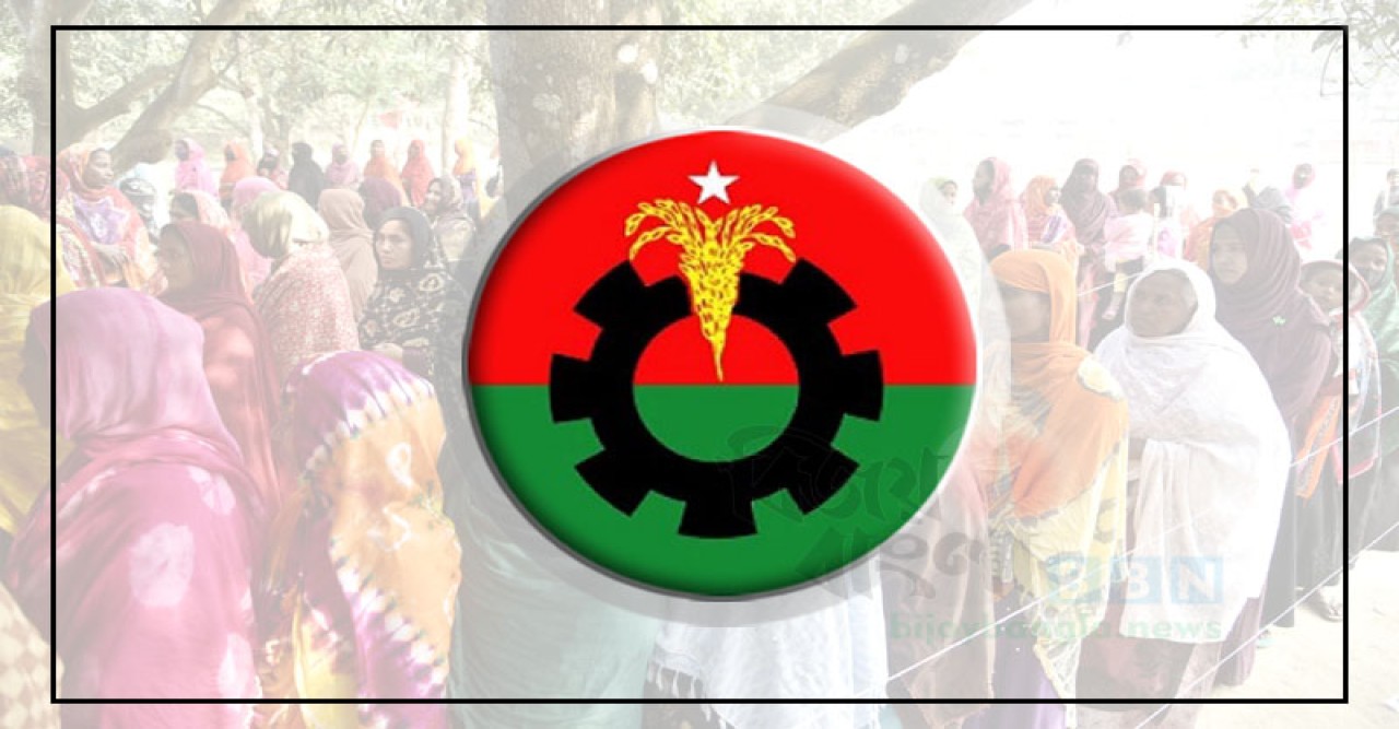 উপজেলা নির্বাচনে অংশ নেওয়ার কৌশলগত সিদ্ধান্ত নিয়েছে বিএনপি
