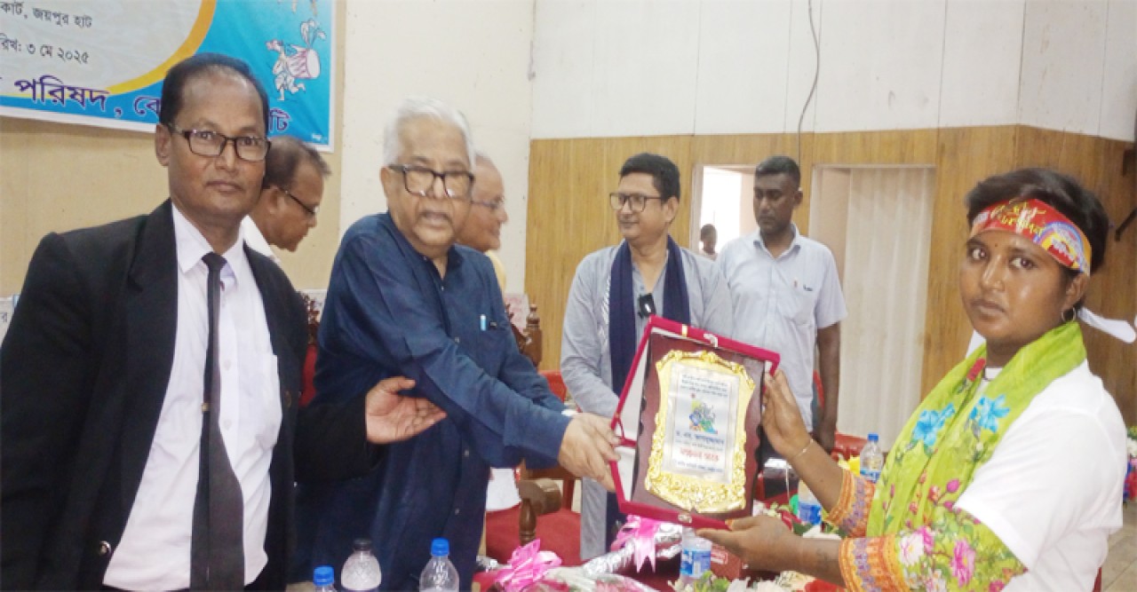 জাতীয় আদিবাসী পরিষদের কেন্দ্রীয় সম্মেলন অনুষ্ঠিত