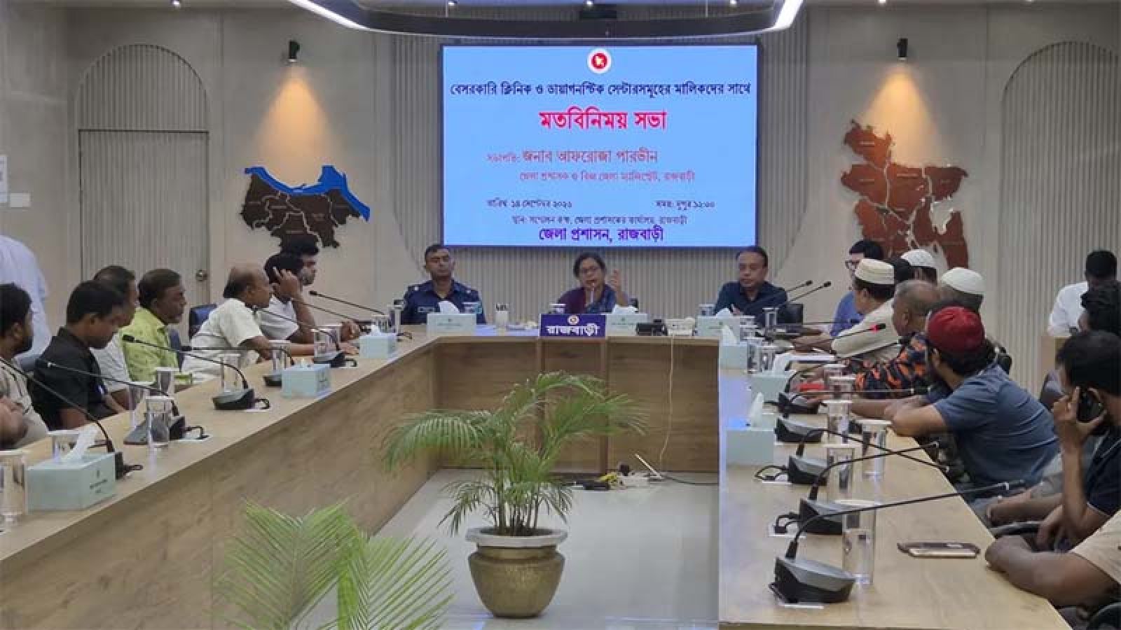 ‘বেসরকারি ক্লিনিকে ভালো সেবা দিয়ে বেশি ফি নিলেও আপত্তি নেই’