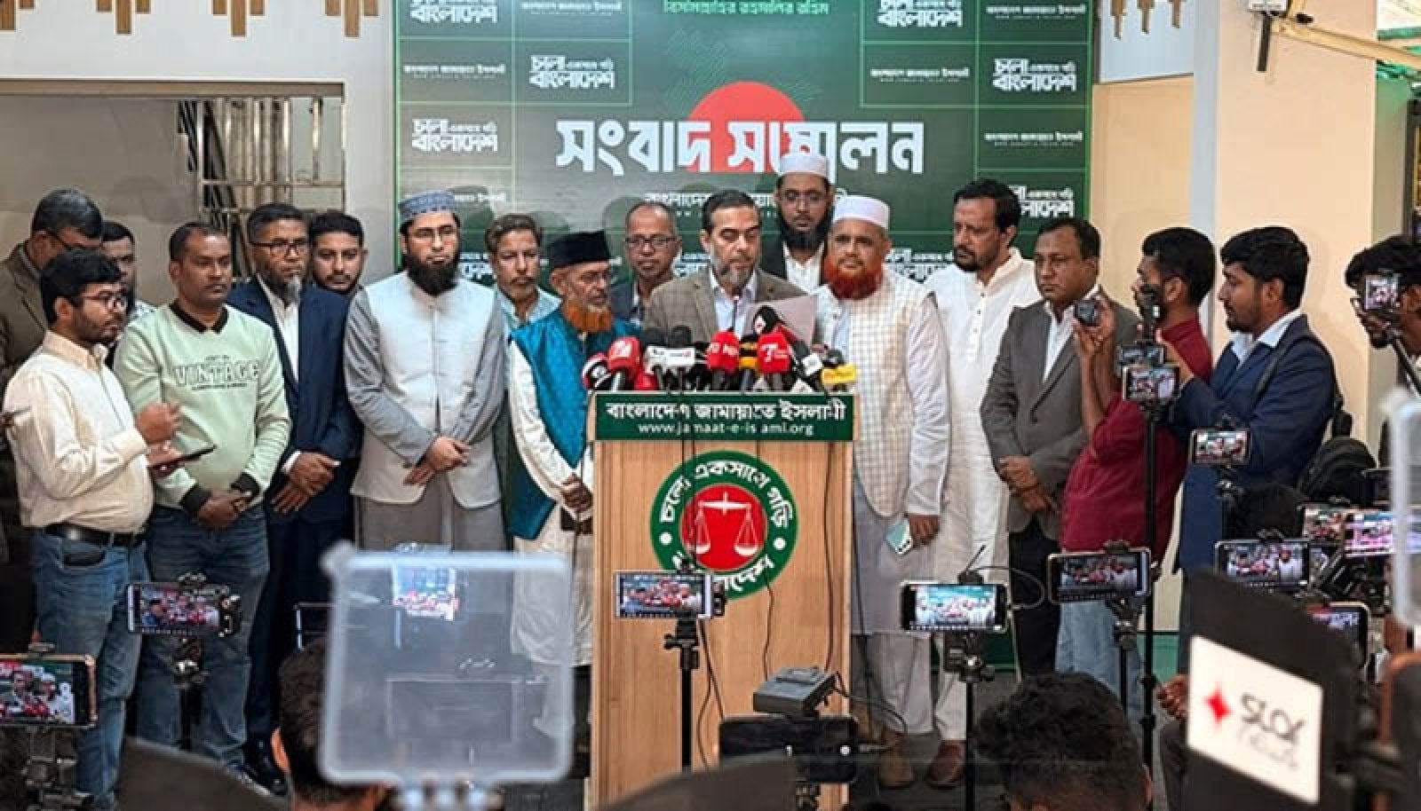 শেরপুরে সহিংসতা : পুলিশ-প্রশাসনের ব্যর্থতার অভিযোগ জামায়াতের