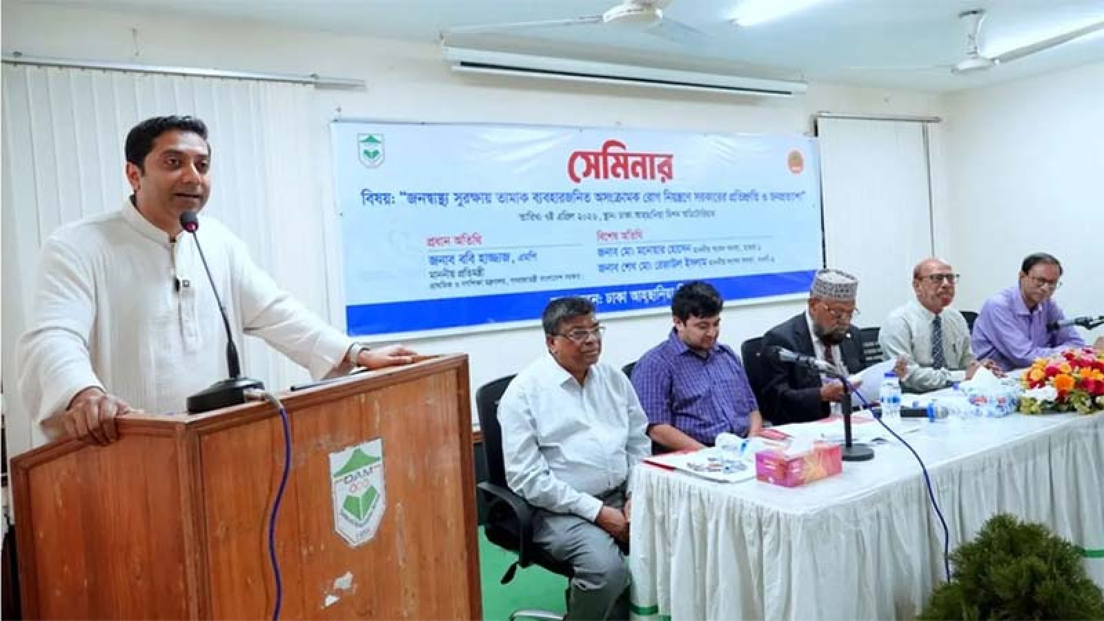 তামাক নিয়ন্ত্রণে তরুণদের দাবি সংসদে তুলে ধরা হবে