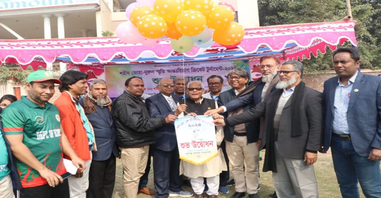 শহীদ জোহা-নুরুল স্মৃতি আন্ত:বিভাগীয় ক্রিকেট টুর্নামেন্টের উদ্বোধন করলেন এমপি বাদশা