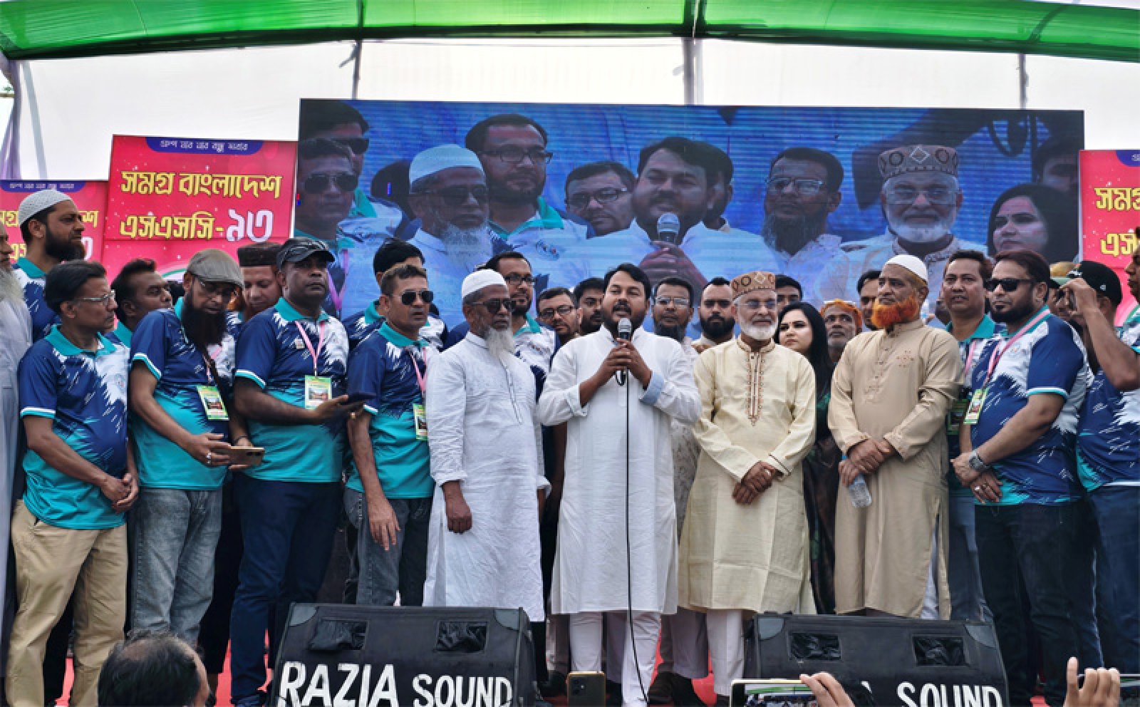 রাজশাহীতে সমগ্র বাংলাদেশ এসএসসি-৯৩ এর ৪র্থ প্রতিষ্ঠাবার্ষিকী উদযাপন