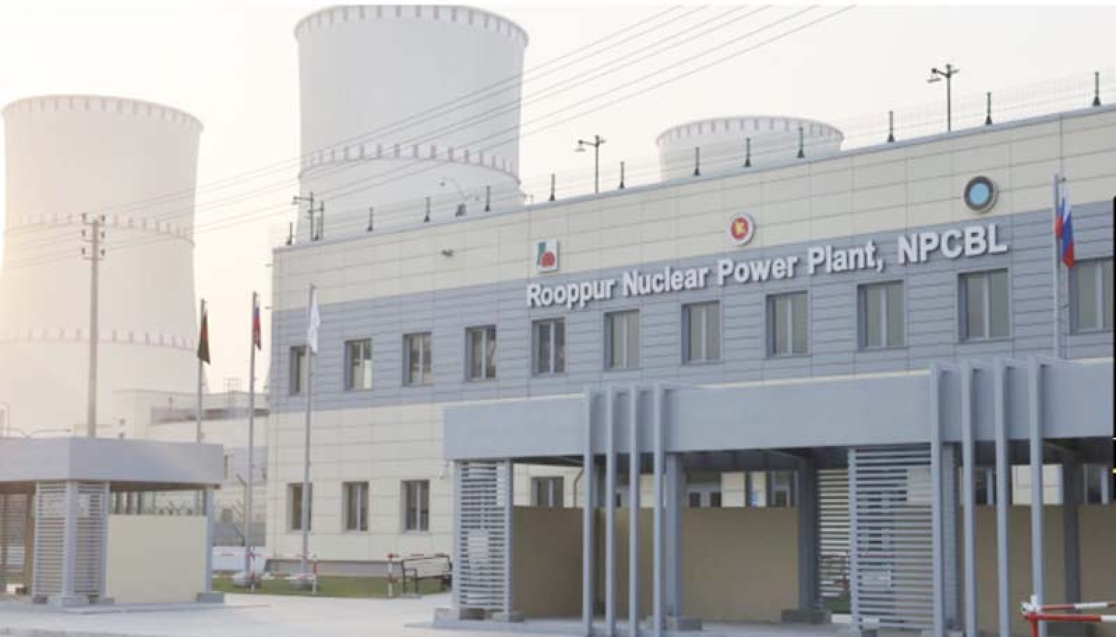 বিমানবন্দর থেকে রূপপুরের পথে পারমাণবিক জ্বালানির চালান