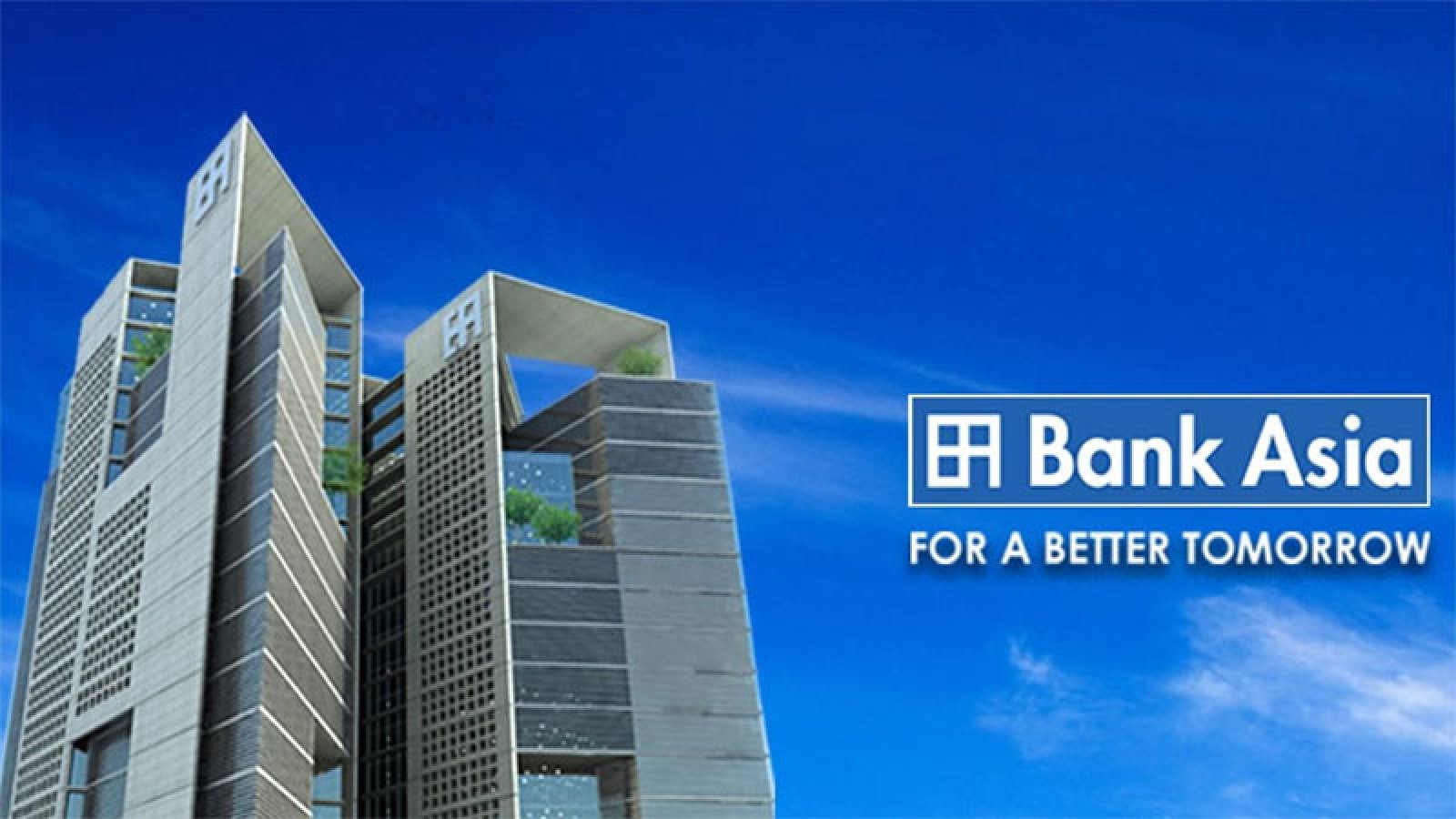 চাকরি দেবে ব্যাংক এশিয়া