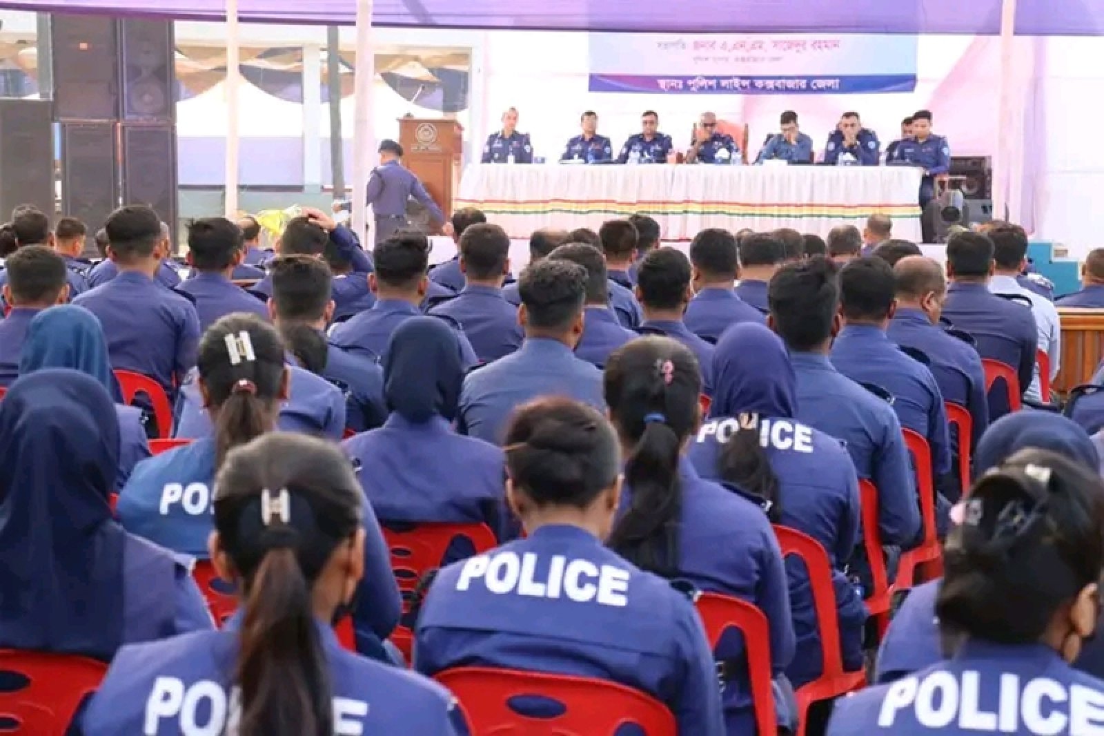 কক্সবাজার জেলা পুলিশের মাসিক কল্যাণ ও অপরাধ পর্যালোচনা সভা